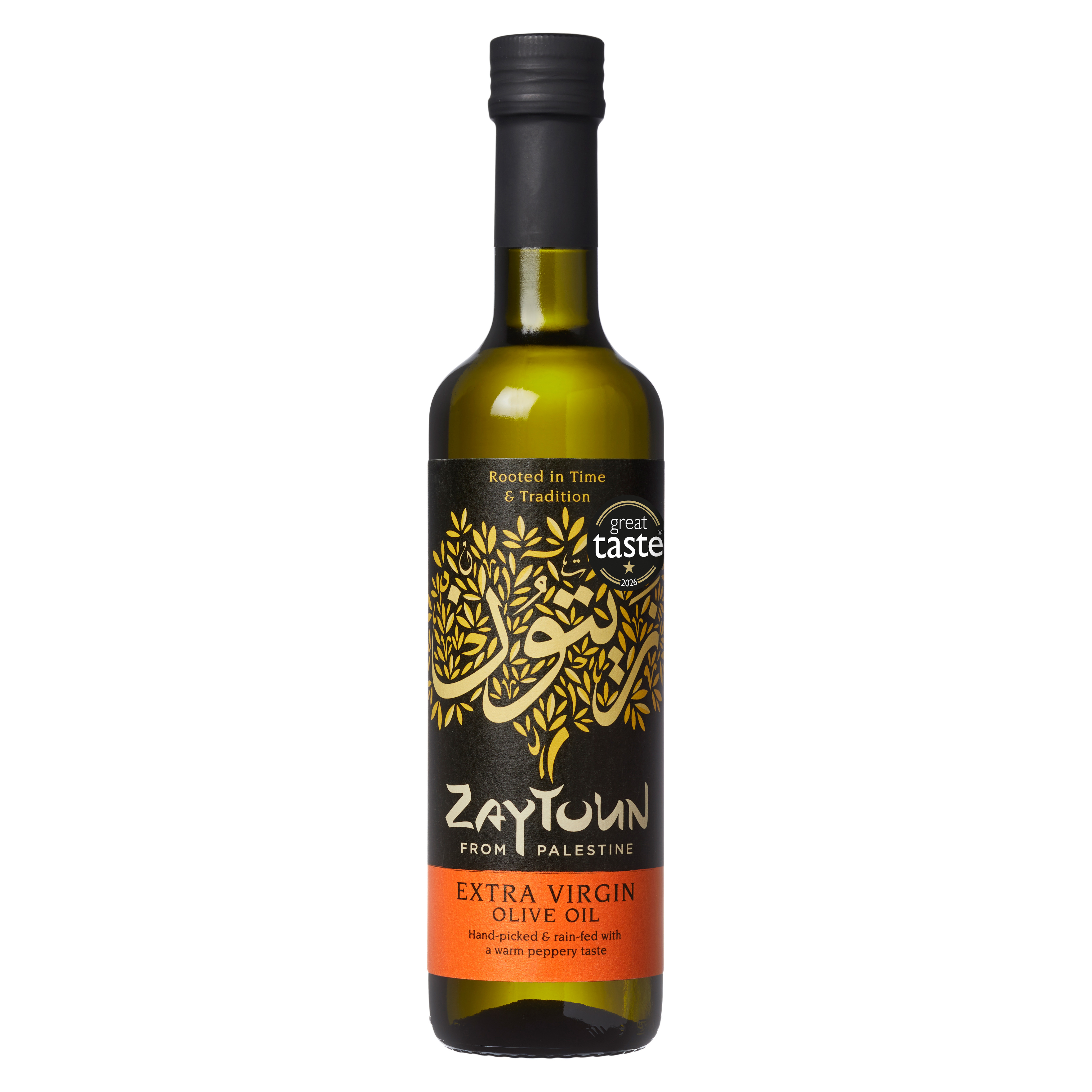 Zaytoun Extra Virgin Olive Oil - 250ml