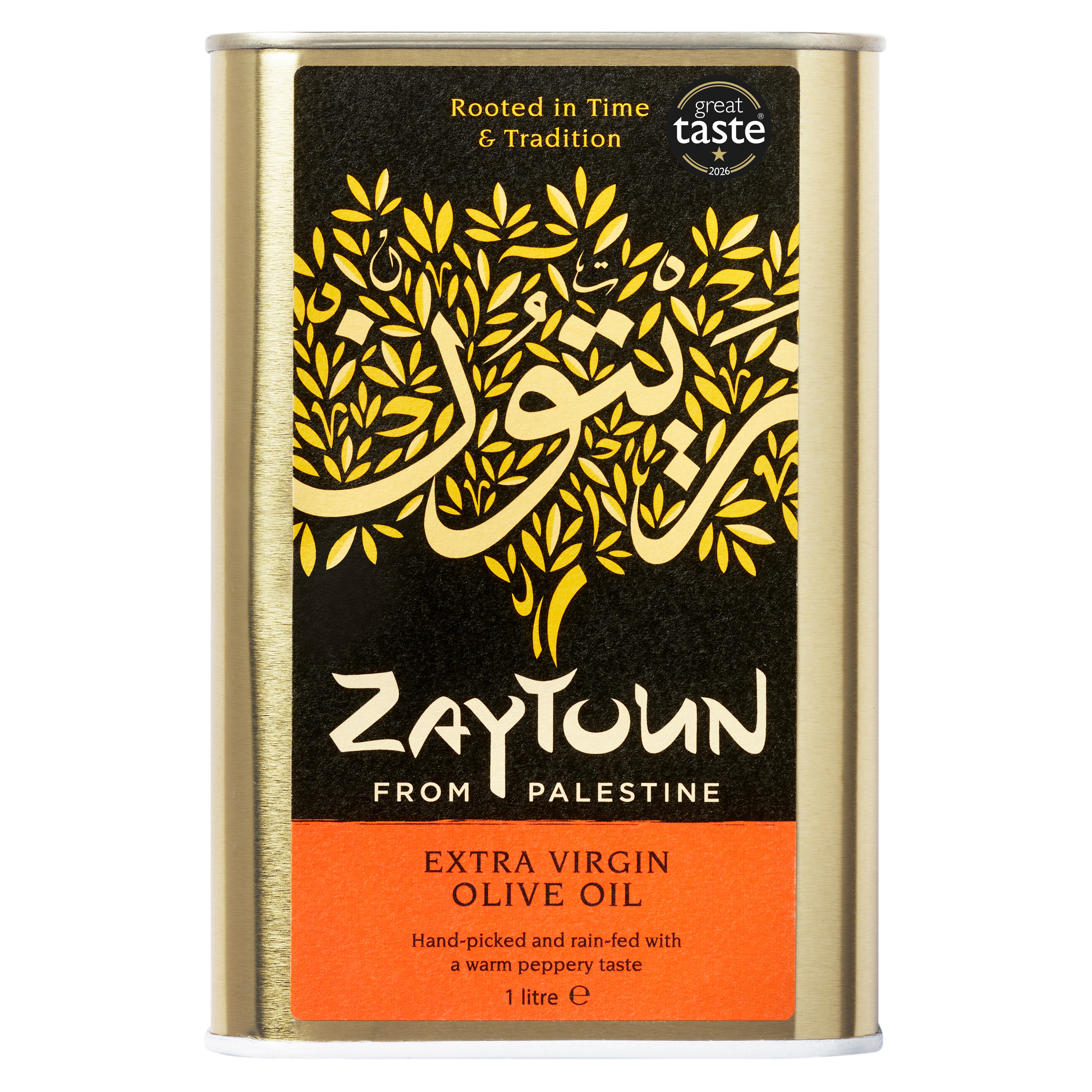 Zaytoun Palestinian Extra Virgin Olive Oil - 1L