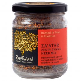 Zaytoun Zaatar Wild Grown Herb Mix