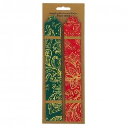 Paisley Red & Green Paper Chain Kit - Pack of 50