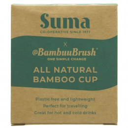 Suma Bamboo Cup