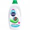 Ecozone Bio Concentrated Laundry Liquid - 2L - 50 Washes