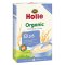 Holle Organic Wholegrain Rice Cereal - 250g