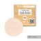 Zao Compact Powder Refill - 9g
