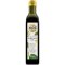 Biona Organic Cold Pressed Avocado Oil - 250ml