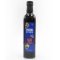 Organic Kitchen Balsamic Vinegar of Modena - 500ml