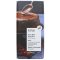 Vivani Dark Cooking Chocolate - 150g