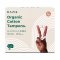 DAME Organic Cotton Tampons - Super Plus - Pack of 56