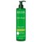 Weleda Skin Food Body Lotion - 250ml