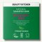 Beauty Kitchen Shampoo Bar - Rosemary Mint - 50g