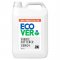 Ecover Zero Concentrated Fabric Softener - 5L - 200 Washes