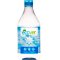Ecover Washing Up Liquid - Camomile and Clementine - 450ml